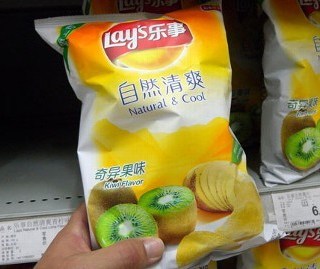 Untitled post 6083